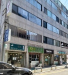 말희네