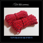 인디캠핑