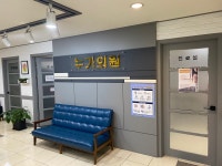 누가가정의학과의원