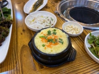 수성참숯골