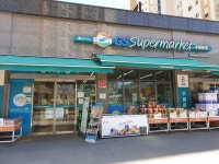 GS더프레시 미사강변1점