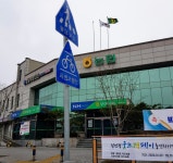 부여농협 동부지점
