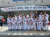 창용호키태권도장