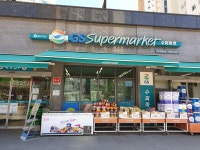 GS더프레시 미사강변1점