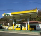 S-OIL 덕산주유소