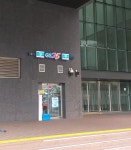 GS25 일원삼성점