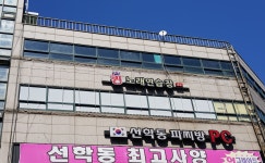 퀸노래연습장