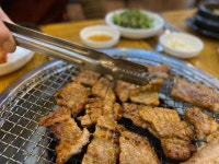 수성참숯골