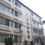 CH드림빌