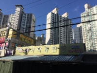 가락공판장 장암점