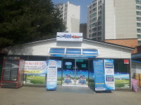 국군복지단 221연대마트 | 국군복지단 화천마트