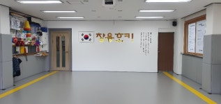 창용호키태권도장