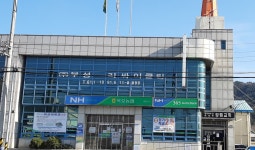 부성리싸이클링