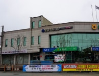 부여농협 동부지점