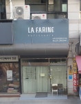 라파린