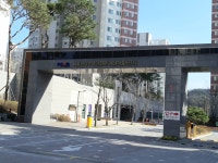 새샘마을5단지한양수자인엘시티아파트후문