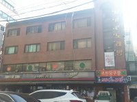 MBC노래연습장