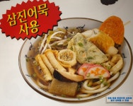 돈천동식당
