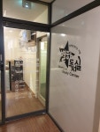 별하스터디센터 하남미사독서실