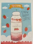 달달커피