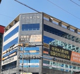 신대탑치과의원