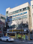 전주식콩나물해장국굴국밥 터미널점