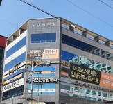 속보는종합내과의원