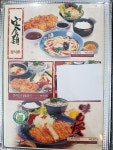 본찌야