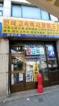 삼성인쇄