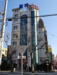 황제모텔
