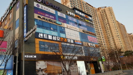 좋은날한의원