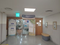 프러스치과