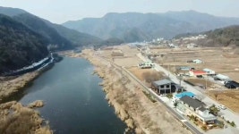 태경공인중개사사무소