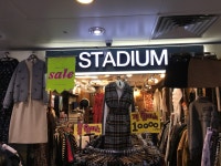 STADIUM 종각지하쇼핑센터점
