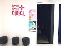 으뜸플러스안경 광주충장로점