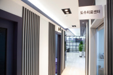 클린앤뷰티의원