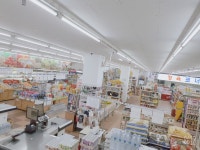 봉평플러스마트
