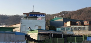 광주새교회