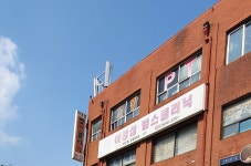 이강섭헬스클리닉