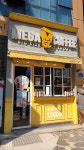 메가MGC커피 아산북수점