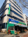 동대구농협 본점