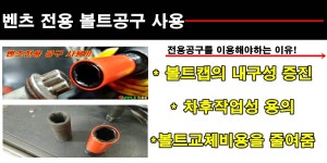 티스테이션 도봉산역점