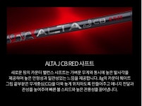 골프샵 골프비마켓