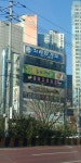 소리숲음악학원