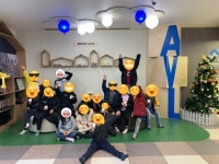 아발론어학원 동진주초전캠퍼스
