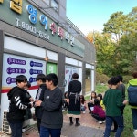 스마트해법영어 셀파수학교실 화성예원초점