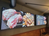 맛있는고기에솜씨를더하다