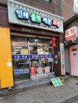 신대우기획