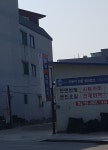 영남카정비세차