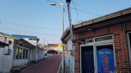 오다가다한잔하세